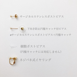 botanical jewelry ミモザ 6枚目の画像