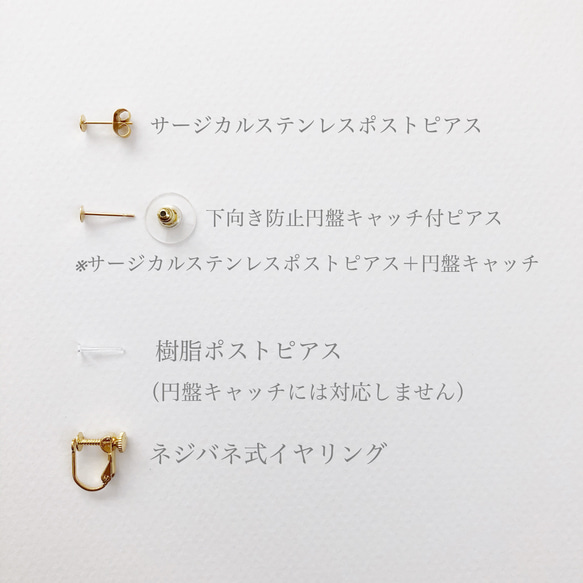 botanical jewelry ミモザ 6枚目の画像