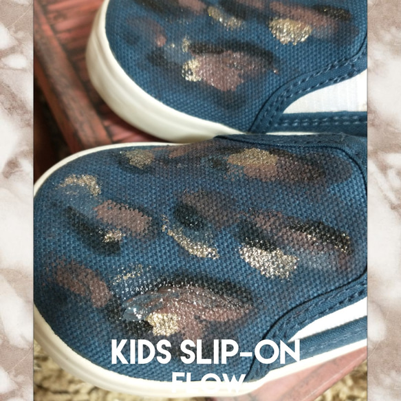 kidsスリッポン♪Leopard dot 4枚目の画像