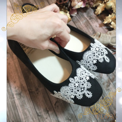 début価格♡お値下げ中【22.5〜25cm】PRINCESS lace（White）ぺたんこ靴 2枚目の画像