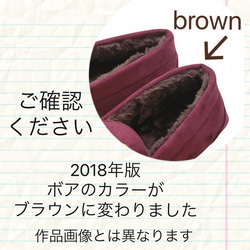 【22.5〜26cm】赤チェックリボンモカシンシューズ/wi 3枚目の画像