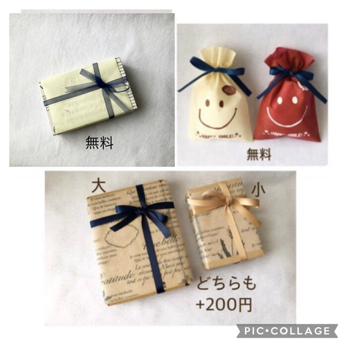 ピンクのバラ刺繍ブローチ(ヘアゴム可) ブローチ gleen-t 通販