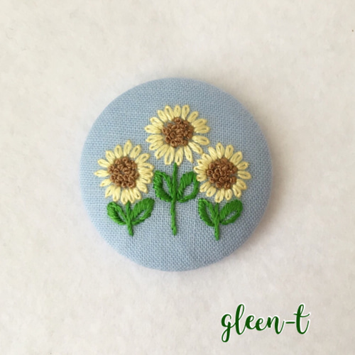 ひまわり刺繍ブローチ ブローチ gleen-t 通販 5765342｜Creema