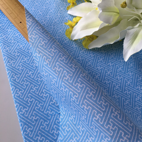 手ぬぐい生地 反物 9m 【紗綾形】縁起柄 小紋 綿100％ 日本製