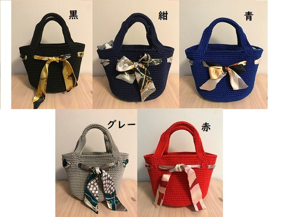 スカーフ柄ショルダーバッグ・トートバッグ（４色） スカーフトート《 5色 》ショルダー バンダナ かご 手編みバッグ