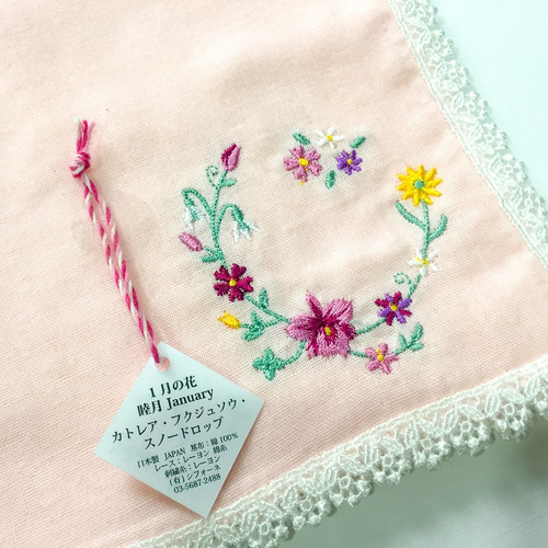 誕生花ダブルガーゼハンカチ1月【ピンク】睦月 January 月花