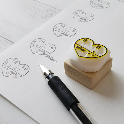 ハートな血圧記録消しゴムはんこ（健康管理・日記・カレンダー