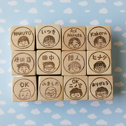 お名前はんこS〜V 消しゴムはんこ 消しゴムはんこ お名前はんこ オーダーはんこ はんこ・スタンプ