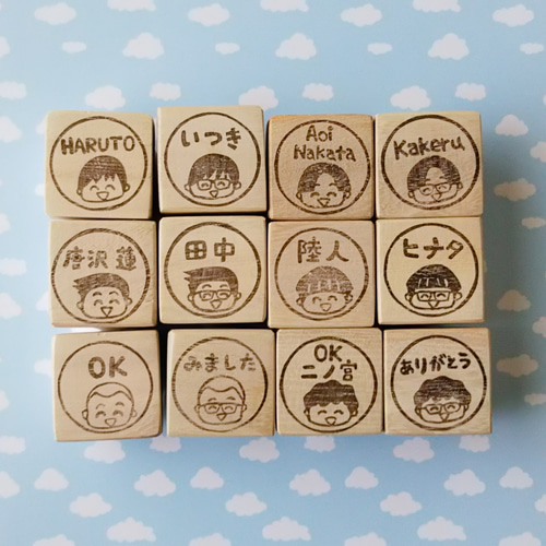 選べる/男の子お名前入れ（文字入れ）消しゴムはんこ [タグ