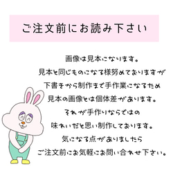 ミニミニ病院マーク 消しゴムはんこ 6枚目の画像