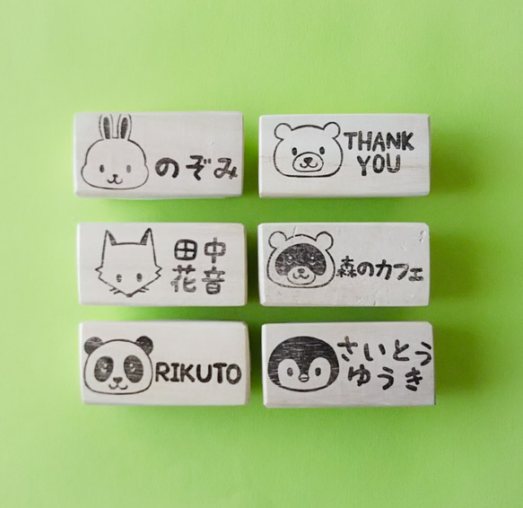 パンダ✨消しゴム♡ おしい