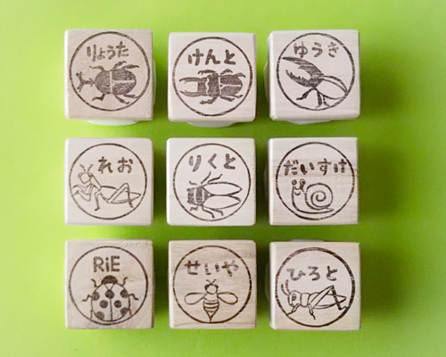 消しゴムはんこ No.206 ちびくま 虫あみ 消しゴムはんこ No.206 ちびくま 虫あみ