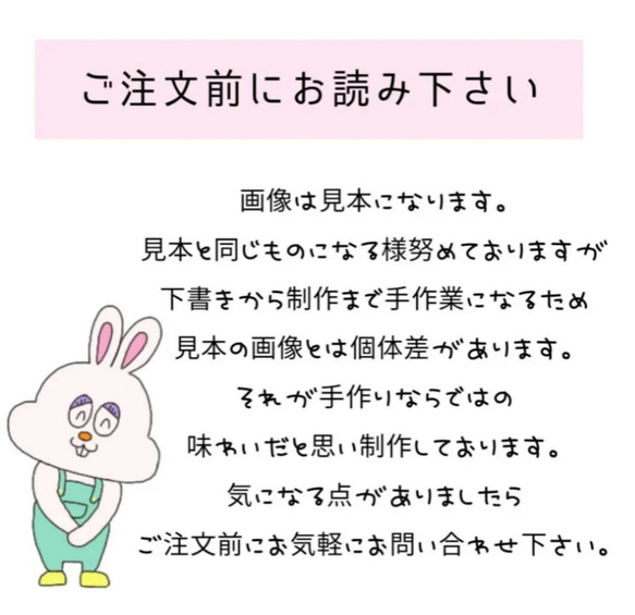 セットでお得！【送料無料】2022年干支『寅』と『あけましておめでとうございます』消しゴムはんこセット【2022年賀状】 7枚目の画像