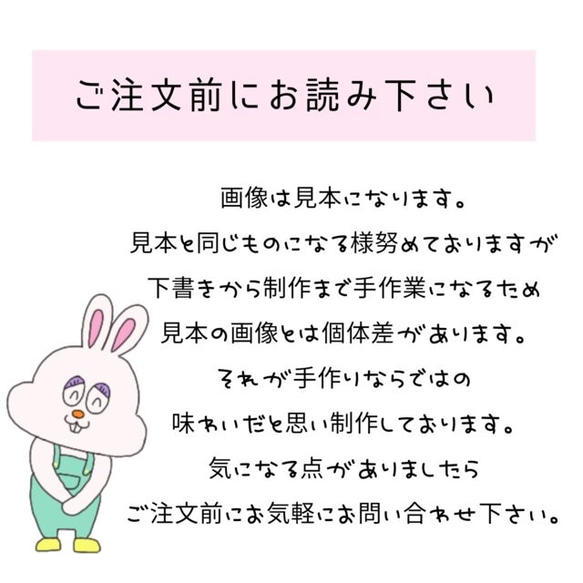 お好きな文字入れます! シュールなカエルのお名前消しゴムはんこ 5枚目の画像