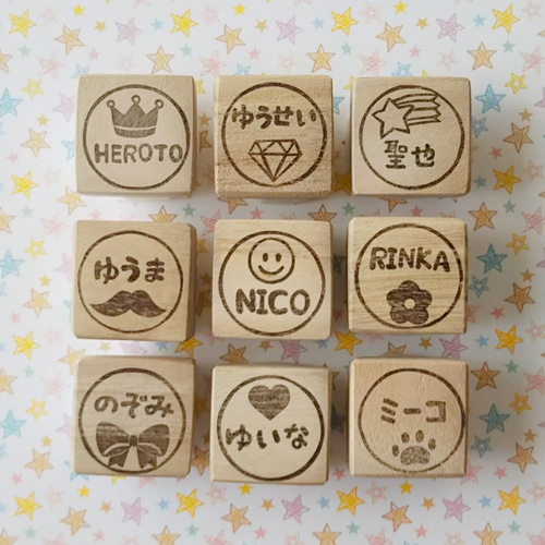 虫好きさん集まれ!! 選べる！昆虫・ムシ お名前消しゴムはんこ