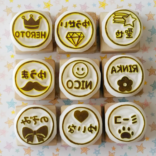 選べる☆ポップなデザインがカワイイ☆お名前消しゴムはんこ