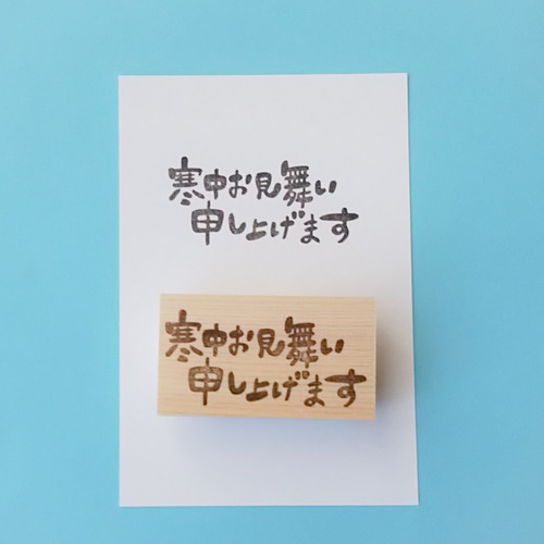 asuka様専用】ナガキパーマ はんこ スタンプ マルチステッカー 第二弾