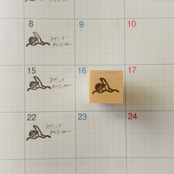 手帳やカレンダーに♪『スイミング･水泳』習い事･部活シリーズ消しゴムはんこ 1枚目の画像