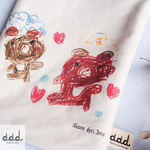 【aad（アード）】HASSUI 5000円（受注生産） ★ 子どもの絵を巾着サコッシュにします（送料無料） 2枚目の画像