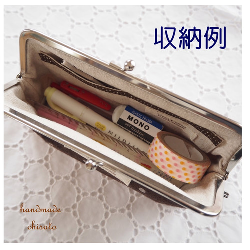がま口ポーチ ＊ ペンケースサイズ 収納例 ＊ 口金サイズ 16.5