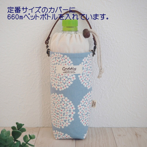 LEMONed ONLINE SHOP