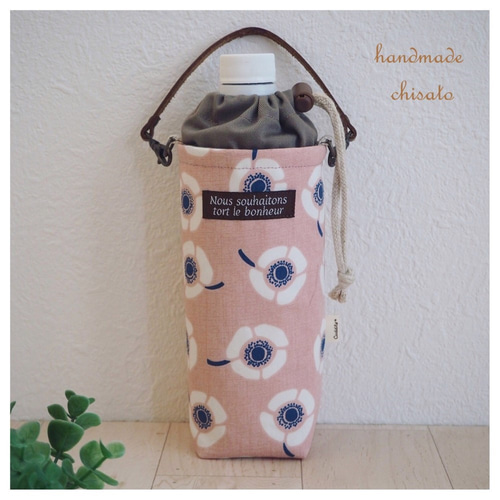 m様オーダー分 ペットボトルカバー2点・マカロン缶 ポーチ