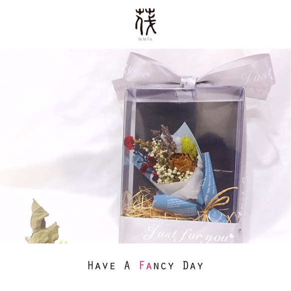 <fa.fa.Fa. 茷>＊乾燥花束盒裝＊進口乾燥花 拍照道具 婚禮禮物 辦公室擺設 母親節禮物 生日禮物 畢業禮物 第1張的照片