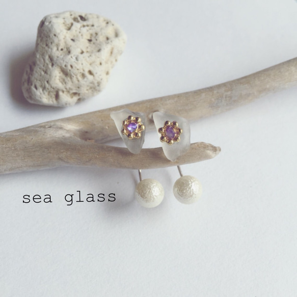 sea glass~氷砂糖とスノーパールピアス 1枚目の画像