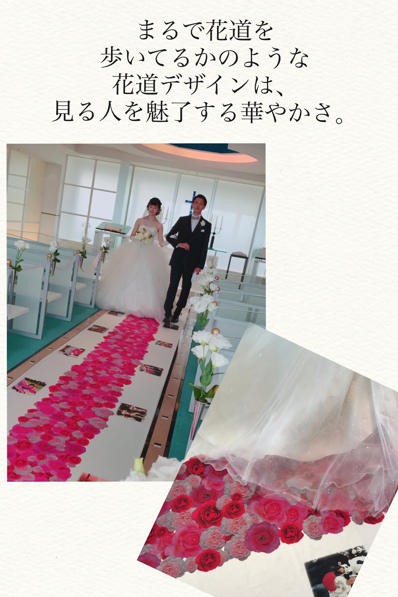 アイルランナー