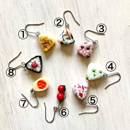 ⌘ ミニチュア おにぎりとミニトマトと煮卵 ⌘ ピアス ピアス（フック