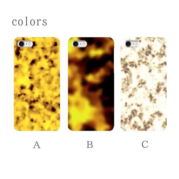 べっ甲風つやあり glossy amber(グロッシー アンバー) ハード スマホケース iPhone Android 2枚目の画像