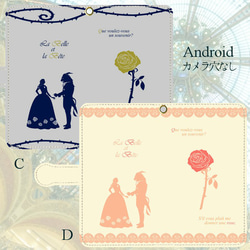 一輪のバラ(美女と野獣より) フランス童話 手帳型スマホケース iPhone/Android 3枚目の画像
