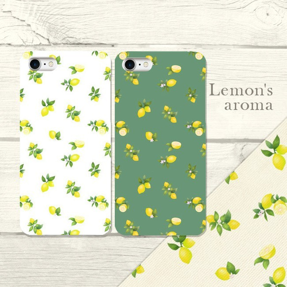 水彩調 レモンパターン " Lemon's aroma " ハードスマホケース　 iPhone/Android 1枚目の画像