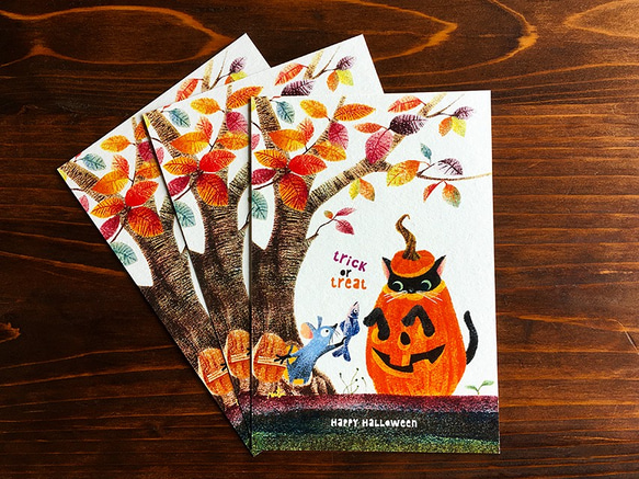 S.ポストカード3枚セット“黒猫と野ねずみのハロウィーン” 1枚目の画像