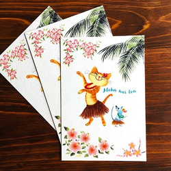 U.ポストカード3枚セット［ネコとネズミのフラダンス “花”］ 1枚目の画像