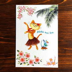 U.ポストカード3枚セット［ネコとネズミのフラダンス “花”］ 2枚目の画像