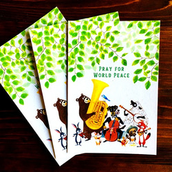P.ポストカード3枚セット［どうぶつ音楽家達の世界平和を祈る