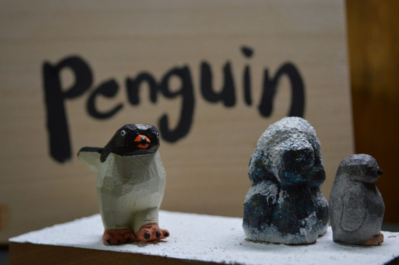 木彫　ペンギン親子 5枚目の画像