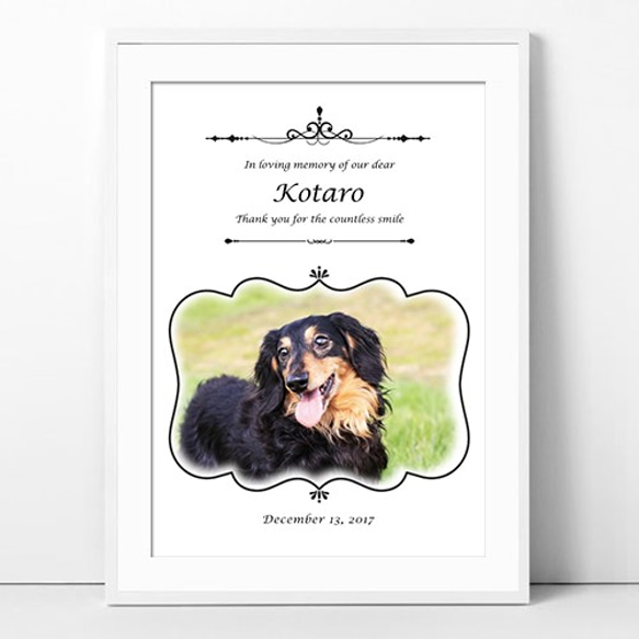 ペット供養、メモリアルポスター、お供え グリーフケア  [t024] 2枚目の画像