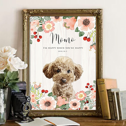 ペット アート オータム・フラワーガーデン☆ うちの子ポスター ハイクオリティ [t013] 1枚目の画像