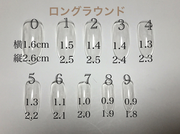 ジェル仕上げ/春ネイル/夏ネイル/カラフル/シンプル/お出かけネイル 5枚目の画像