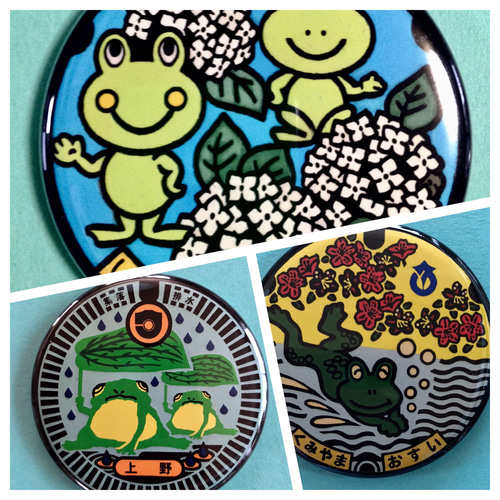 マンホール【マグネット】カエル蓋セット マグネット マンホールグッズ