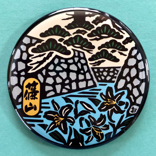 マンホールカード　兵庫県　篠山市 マンホールカード 兵庫県丹波篠山市 1991年デザイン - メルカリ