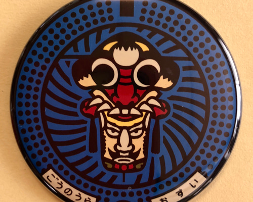 0_4f87c2e4acad3254d523c58aaf6d