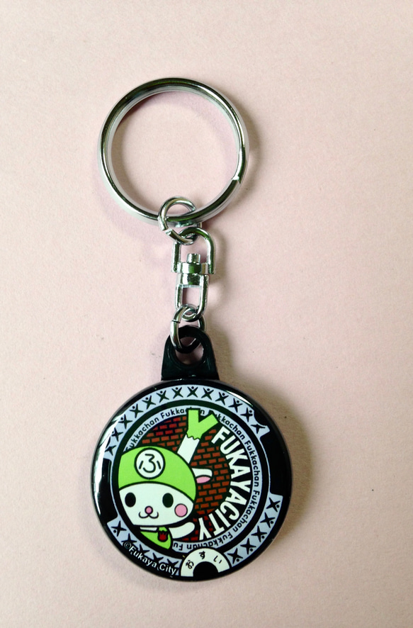 マンホール【キーホルダー】埼玉県深谷市 ふっかちゃん その他雑貨