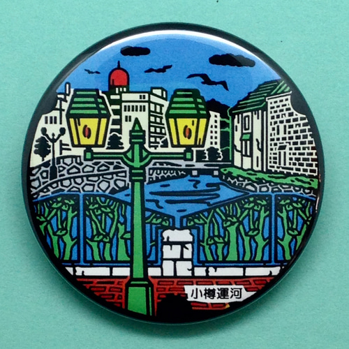 マグネット】北海道 小樽市 マンホール 缶マグネット マグネット