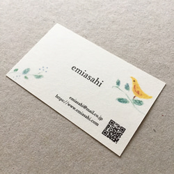 葉っぱと鳥の名刺 ショップカード メッセージカード アクセサリー台紙 50枚 3枚目の画像