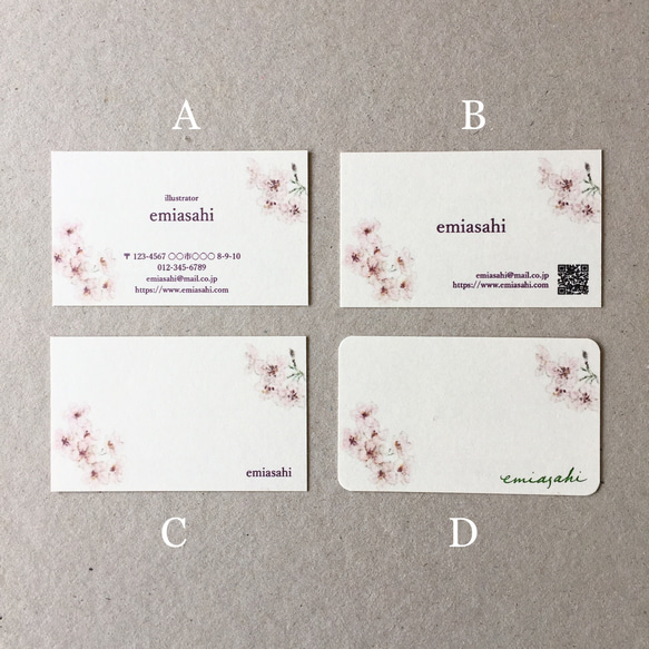 桜の名刺 ショップカード メッセージカード アクセサリー台紙 50枚 2枚目の画像