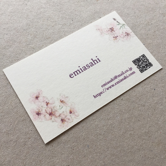桜の名刺 ショップカード メッセージカード アクセサリー台紙 50枚 3枚目の画像