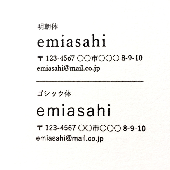桜の名刺 ショップカード メッセージカード アクセサリー台紙 50枚 5枚目の画像